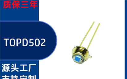 金属封装产品有哪些性能优势？